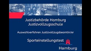 Sporteinstellungstest für Bewerberinnen im Justizvollzugsdienst [upl. by Allisan]