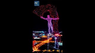 Impressive drone light show in Changchun China [upl. by Anitteb849]